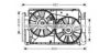 AVA QUALITY COOLING TO7551 Fan, radiator